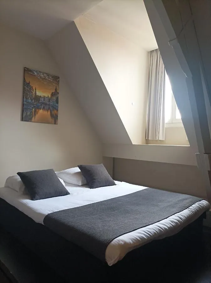 Amsterhome Hotel Amsterdam 3*,  Holandia